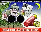 Аватара пользователя